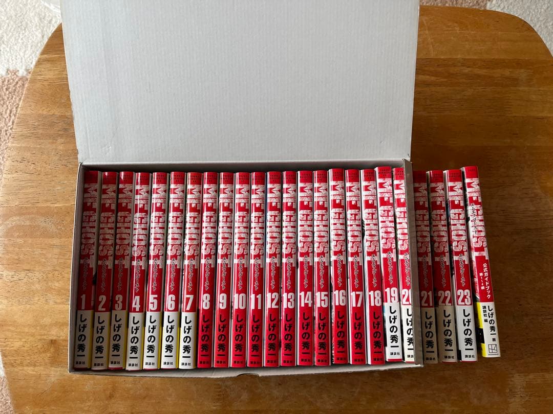 MFGHOST 1~23巻 全巻セット➕公式ガイドブック1冊　エムエフゴースト