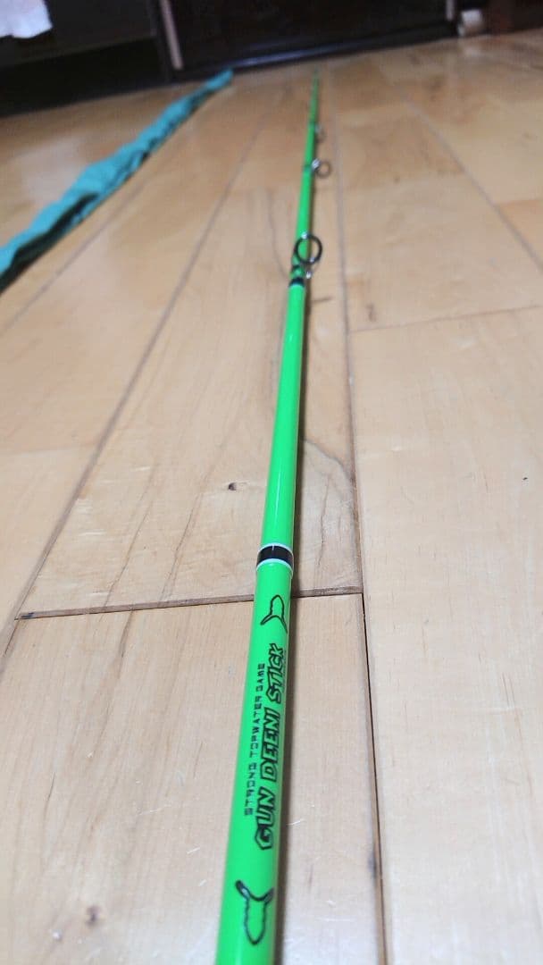 【ガンディーニスティックスパイラル】