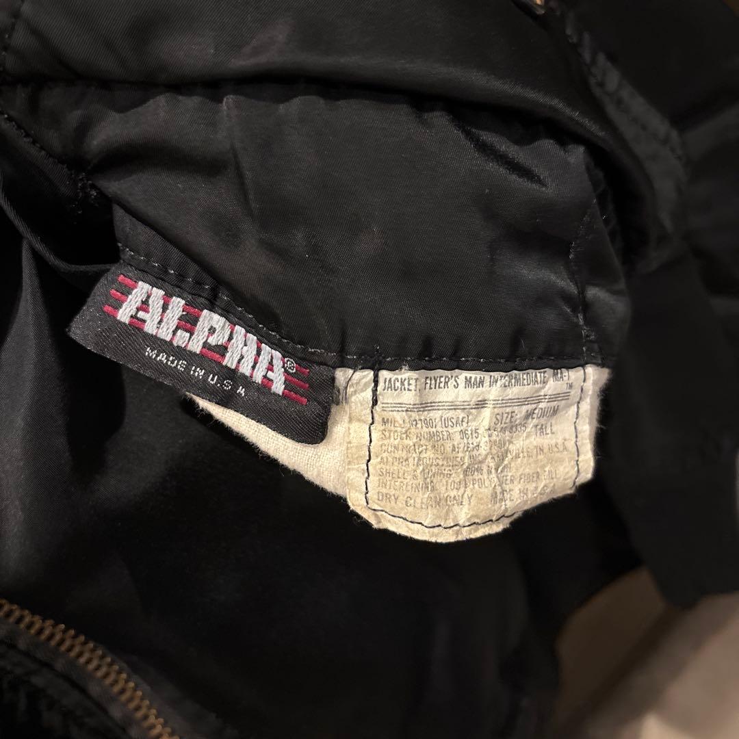 Alpha 80s USA製 MA1 リバーシブル フライトジャケット