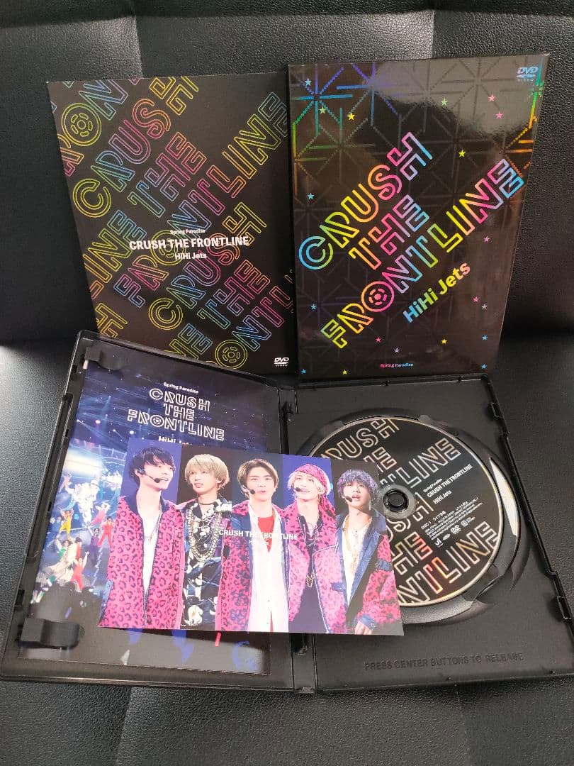 HiHi Jets五騎当千CRUSHTHEFRONTLINE写真作間猪狩井上橋本