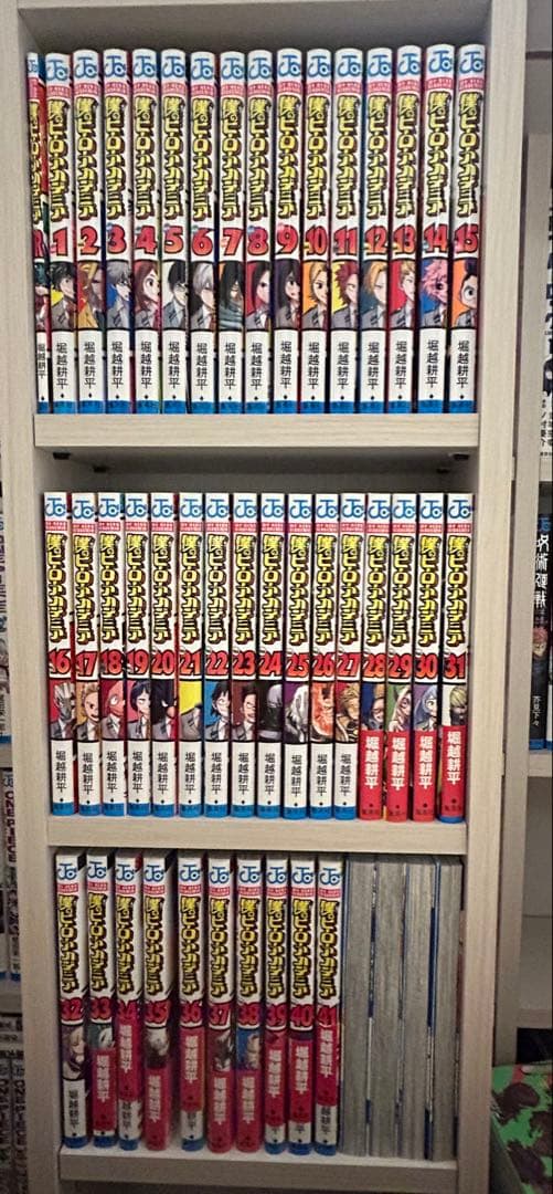 僕のヒーローアカデミア 1-41巻セット