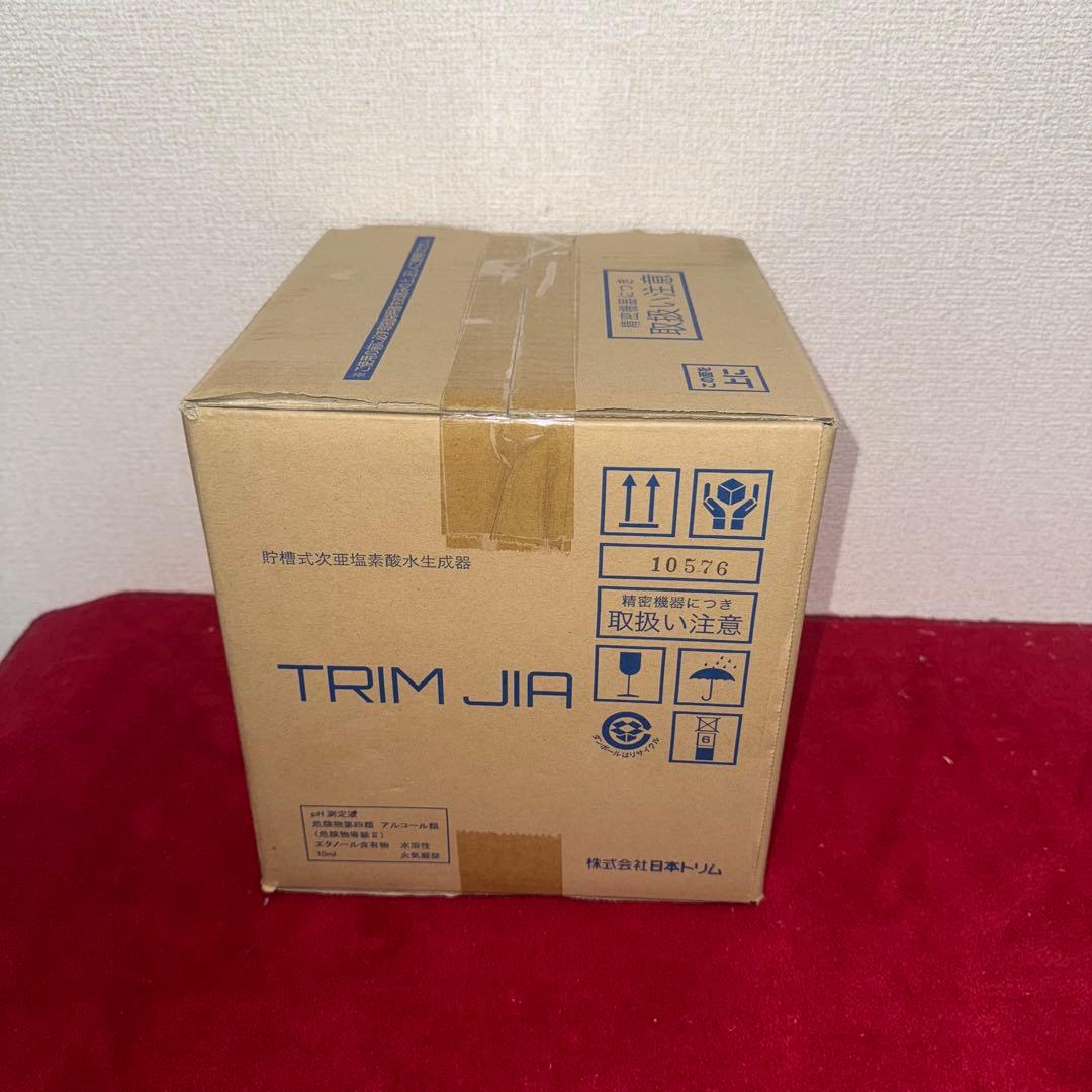 日本トリム TRIM JIA 次亜塩素酸水生成器 貯槽式 未使用品 JIS適合