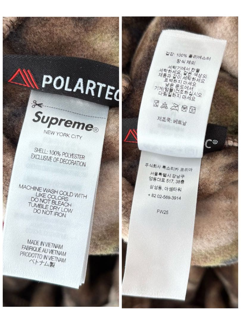 【新作】Supreme Polartec Pants Koda Camo カモ