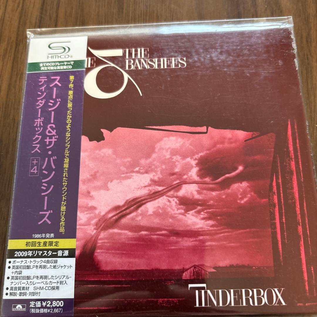 スージー&ザ・バンシーズ 紙ジャケCD5枚セット