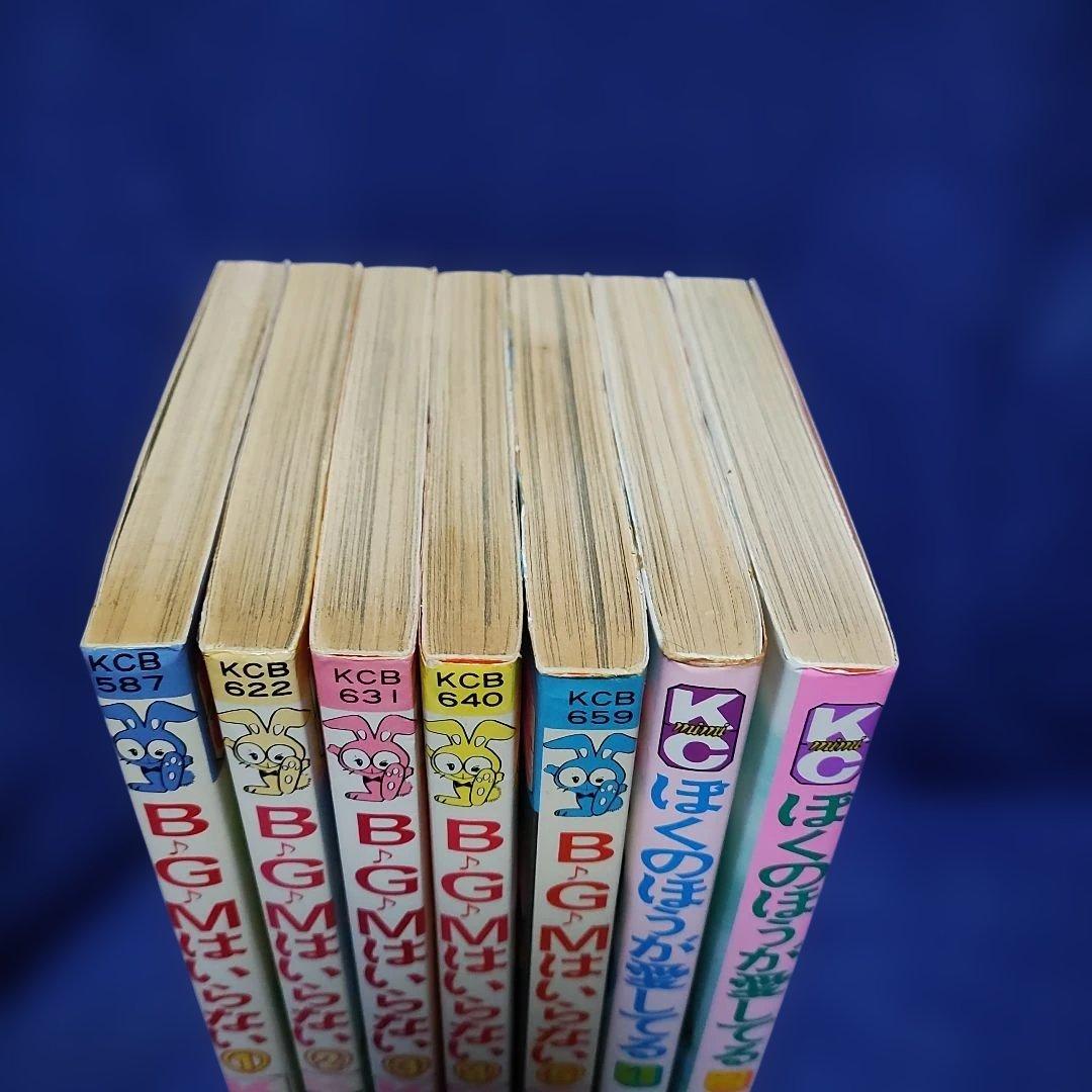 著者！前原滋子〘杏＆影シリーズ！B.G.Mはいらない!そばにおいでよ！〙計21冊