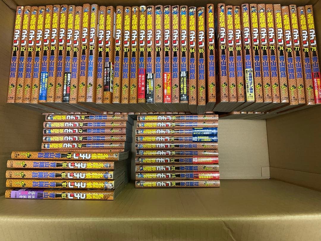 名探偵コナン全107巻全巻セット良品多い