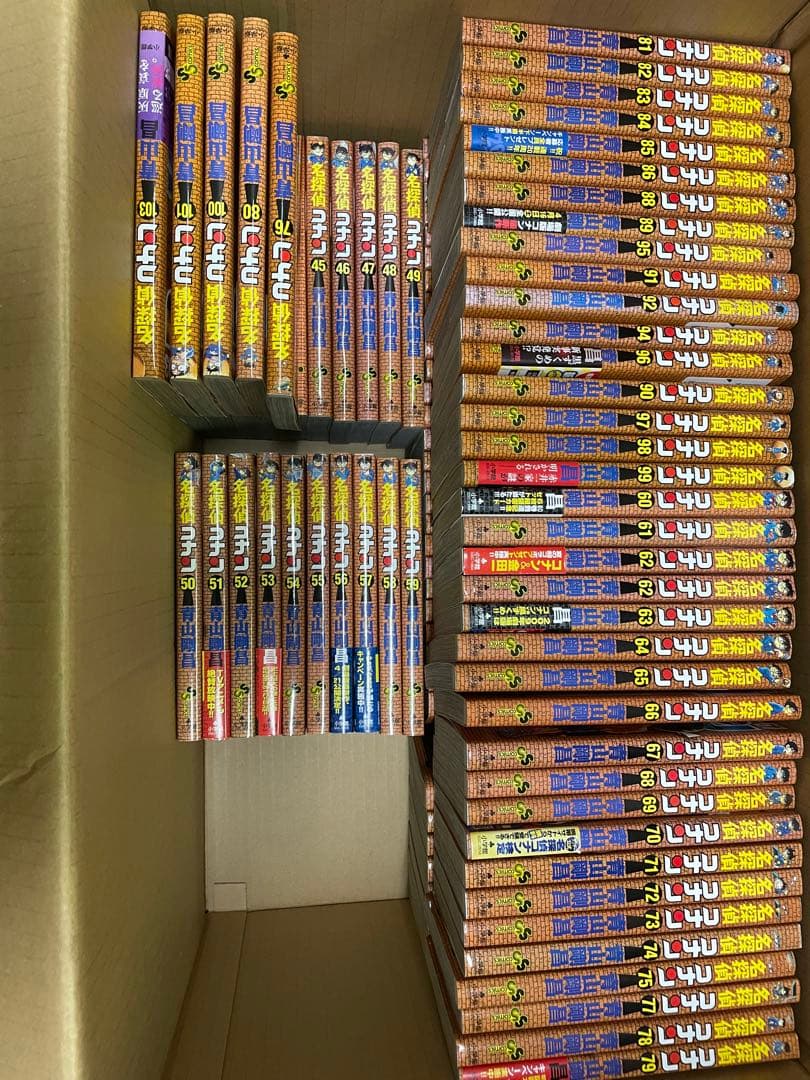 名探偵コナン全107巻全巻セット良品多い