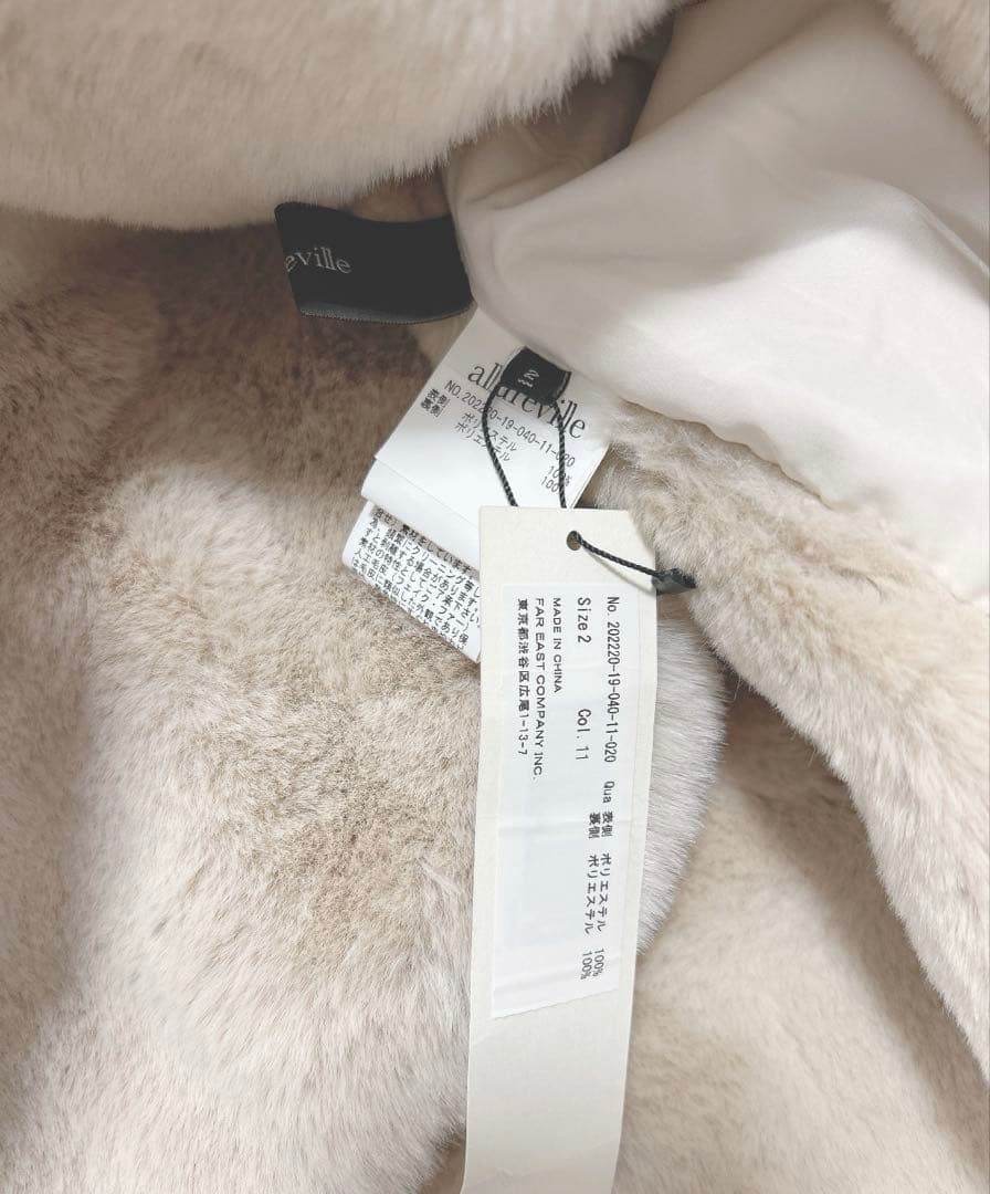 アルアバイル　ルルウィルビー フェイクファーフーディジレ