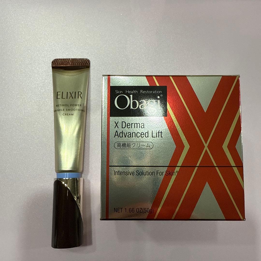 オバジダーマアドバンスクリーム　おまけ付き