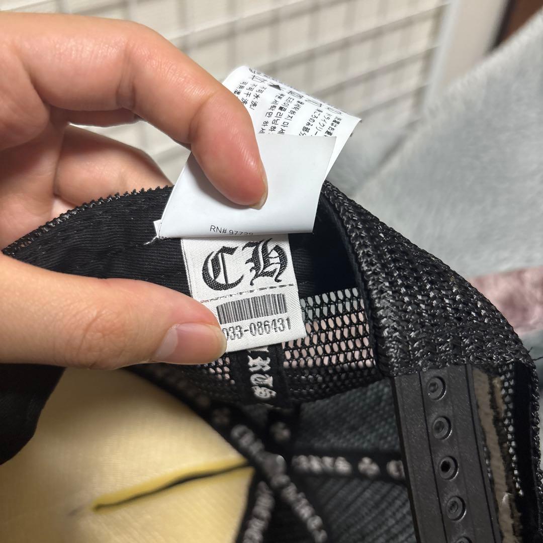 クロムハーツ メッシュキャップ