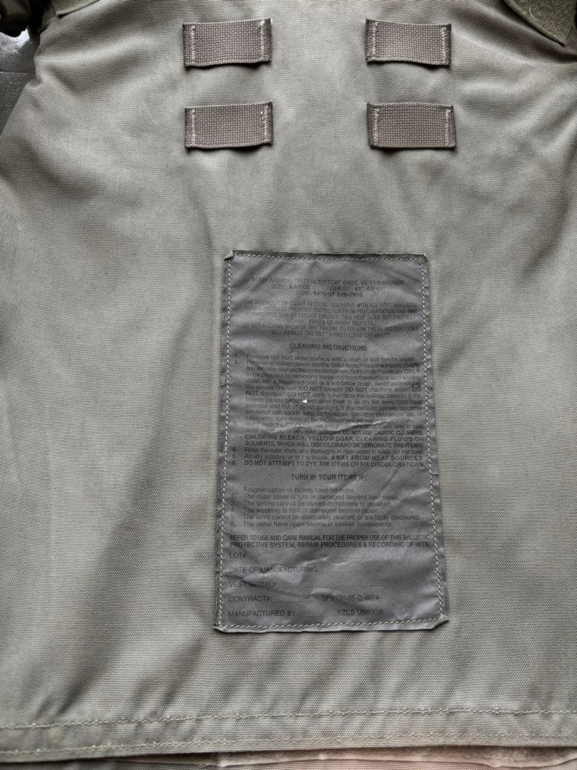 米軍　アメリカ軍　ACU OTV アーマー　ボディアーマー　実物