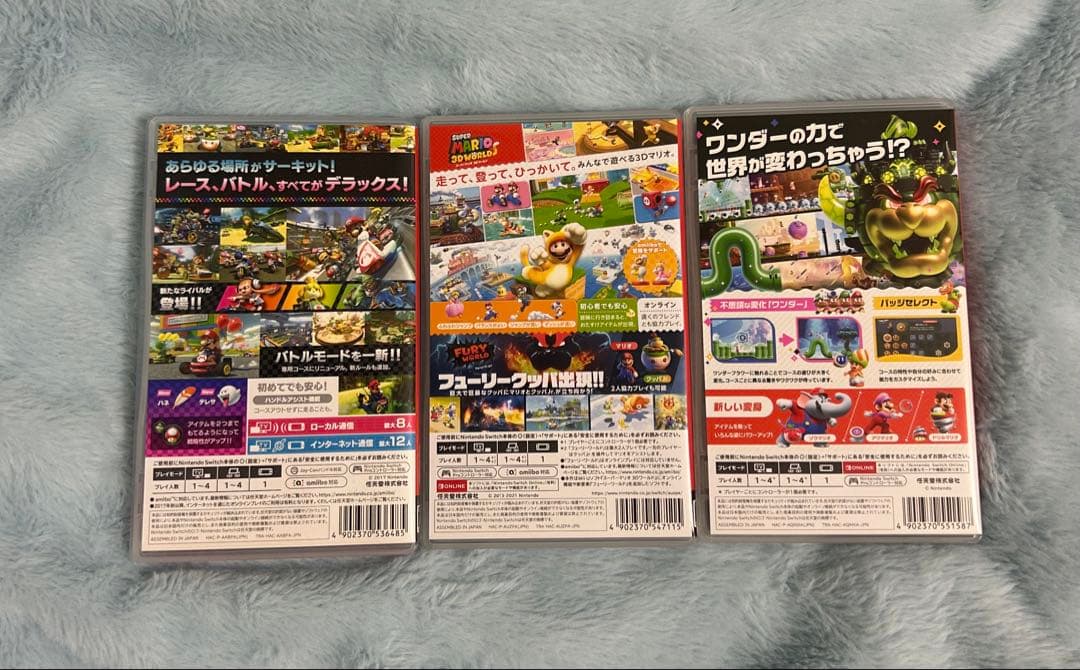 NintendoSwitch マリオブラザーズ まとめ売り