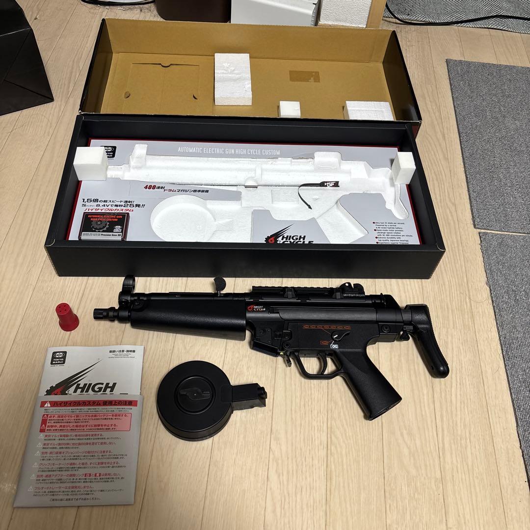 【ほぼ新品未使用】東京マルイ　電動ガン　MP5A5 ハイサイクルカスタム
