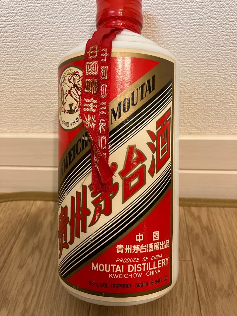 貴州茅台酒 天女53% 500ml MOUTAI マオタイ酒