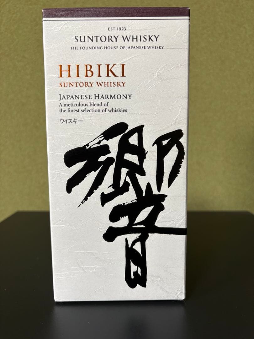 響　Japanese Harmony