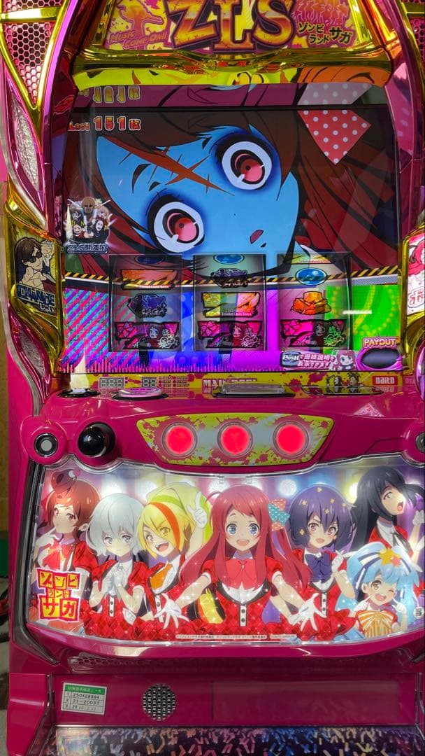 スマスロ　ゾンビランドサガ