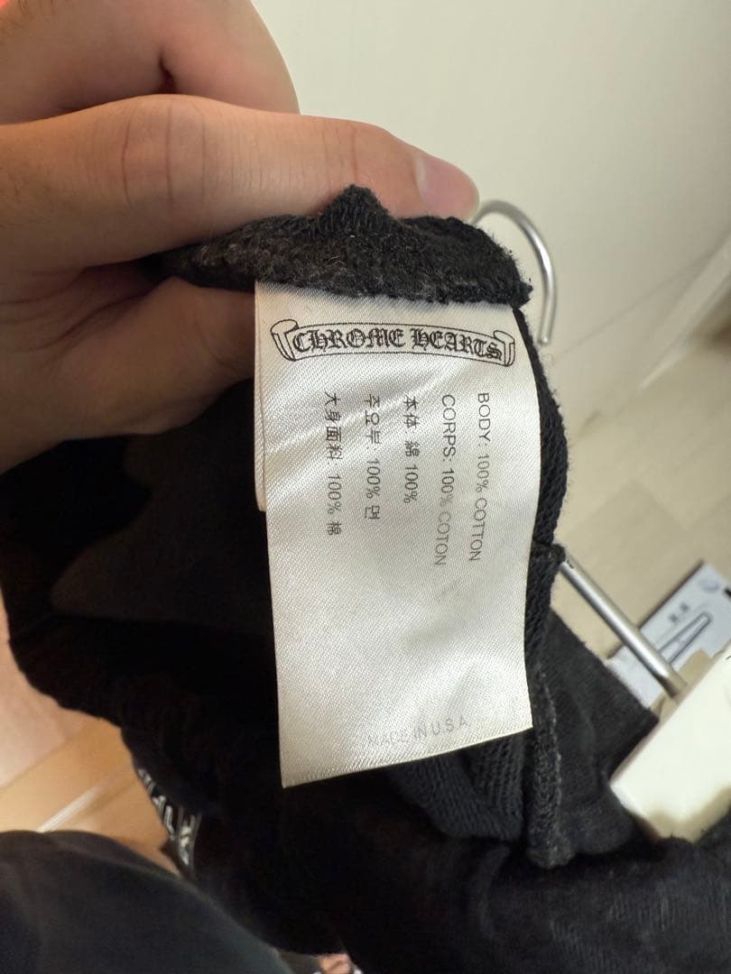 【美品】CHROME HEARTS（クロム）スウェットショーツパンツ【正規品】