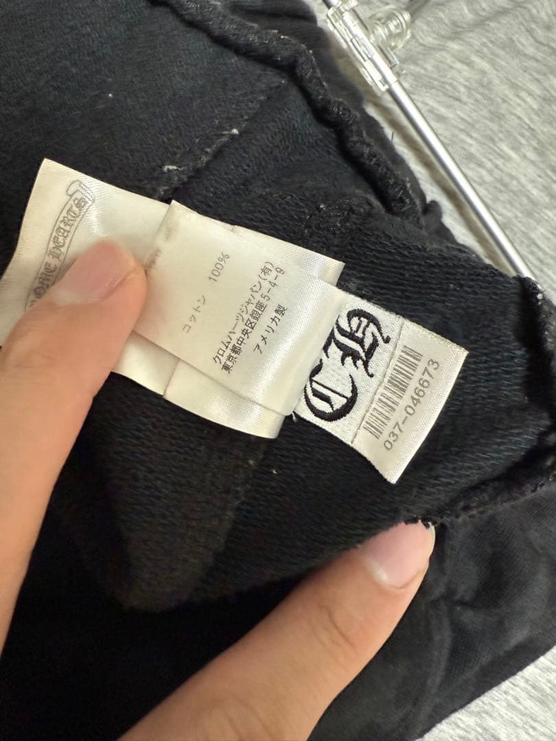 【美品】CHROME HEARTS（クロム）スウェットショーツパンツ【正規品】