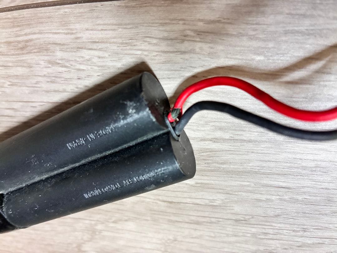 東京マルイ　エアガン　プロジェクト90TR トリプルレイル