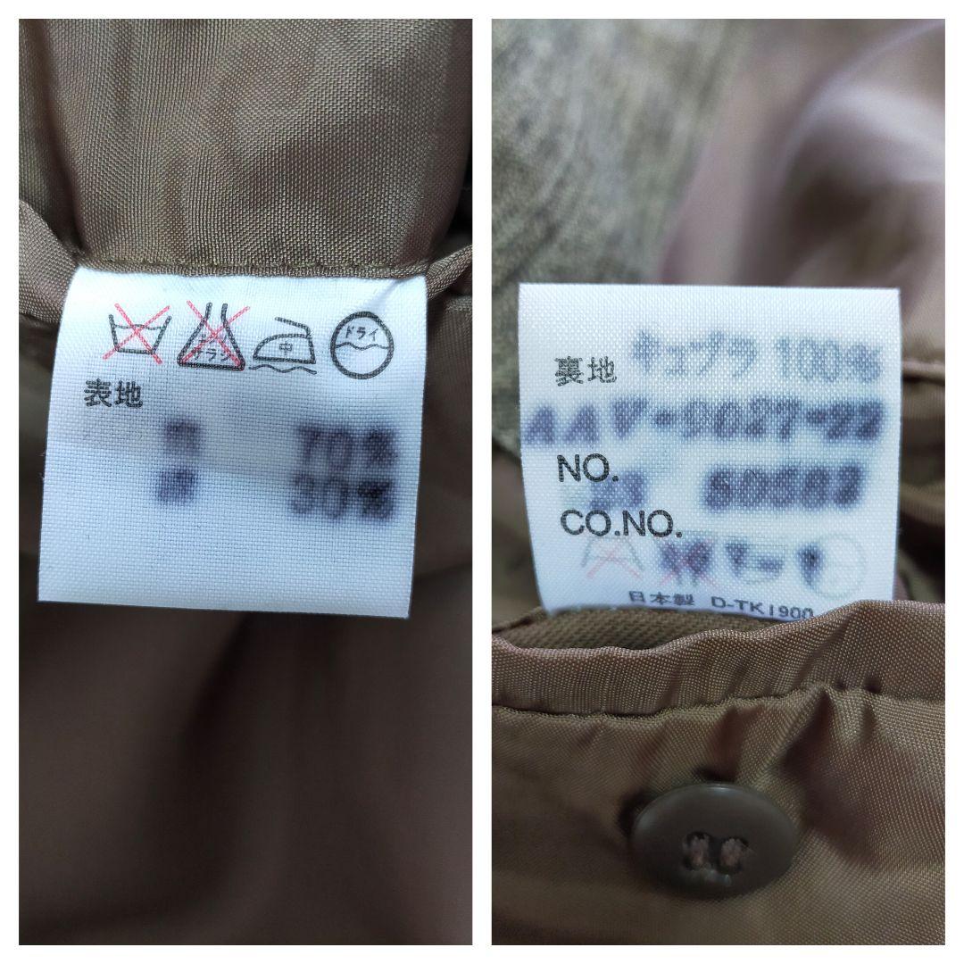 80S　JUN MEN　リネンコットン　ダブルブレストスーツ　Мサイズ　菅田将暉