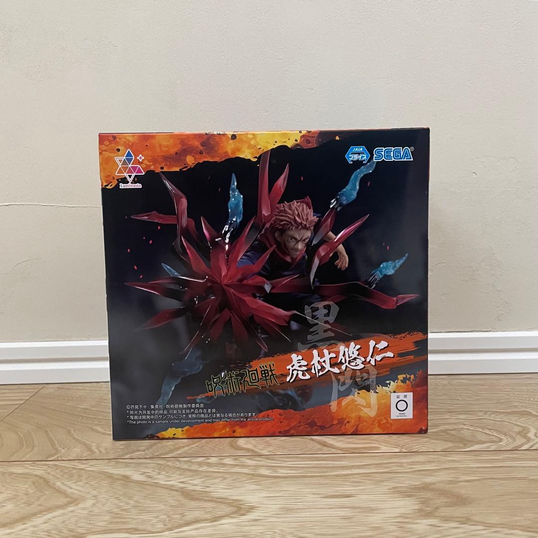 呪術廻戦プライズフィギュア４種　18体セットまとめ売り