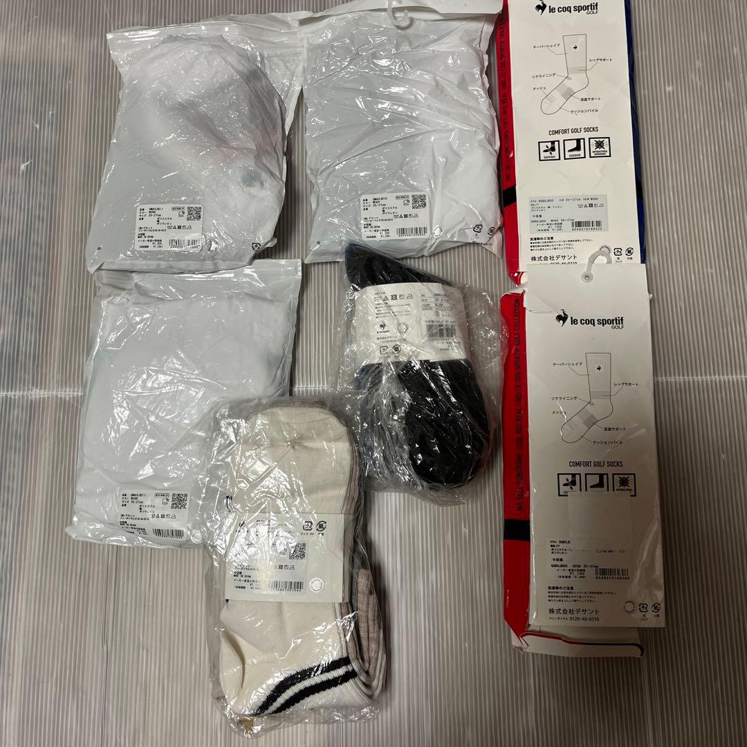 ルコック　スポルティフ　メンズ靴下　まとめ売り44足