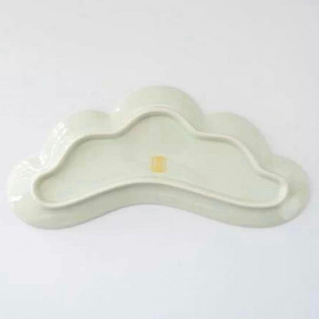 【新品】【大人気】有田焼幸楽窯　錦銀松葉形前菜皿　縁起物