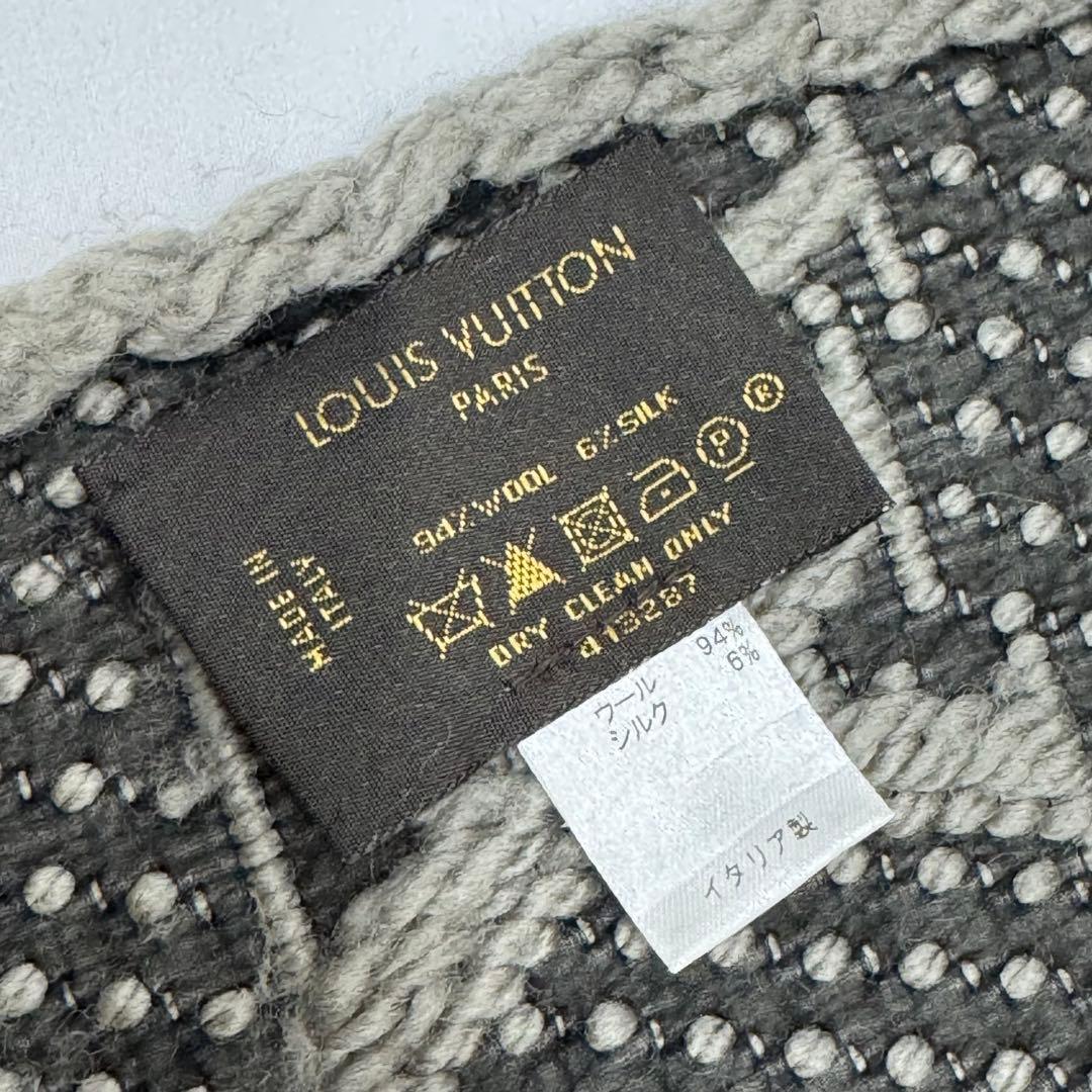 ルイヴィトン マフラー エシャルプ ロゴマニア グレー モノグラム