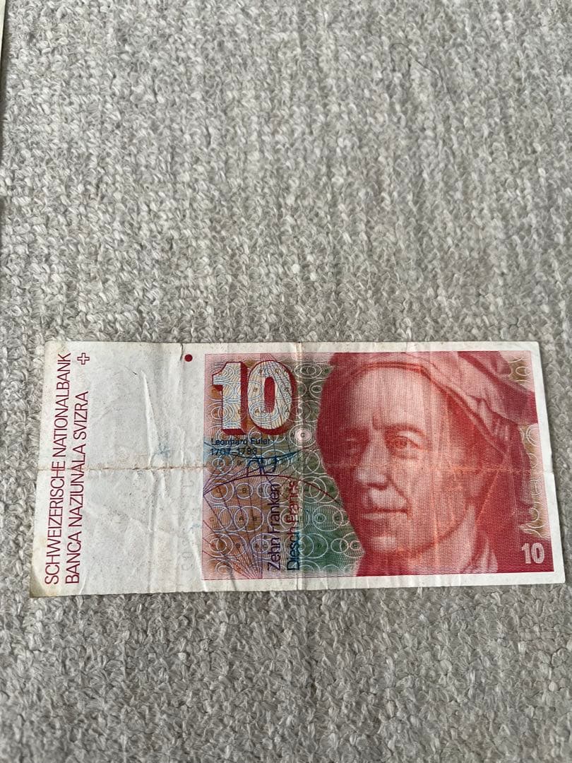 ドイツ旧紙幣セット 10, 20, 50, 100 計360マルク 追加１枚