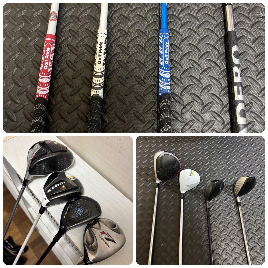 テーラーメイド & キャロウェイ クラブセット