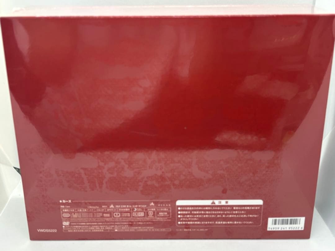 #カーズDVDプレミアムボックス限定5000セット ダイキャストカー付属　P-B