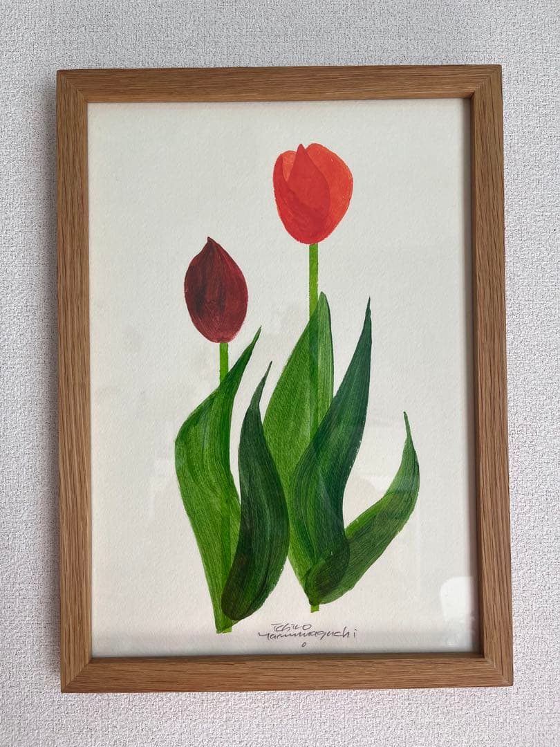 山口一郎　原画　チューリップ　2025 new song