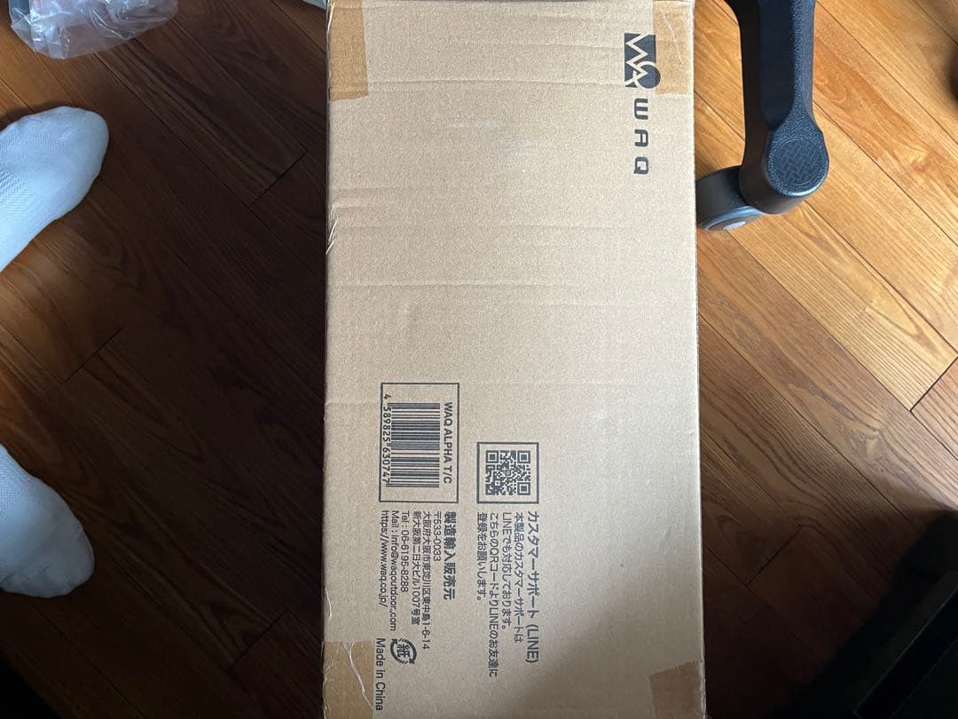 【新品未使用】WAQ Alpha TC ソロティピーテント　初回ロット