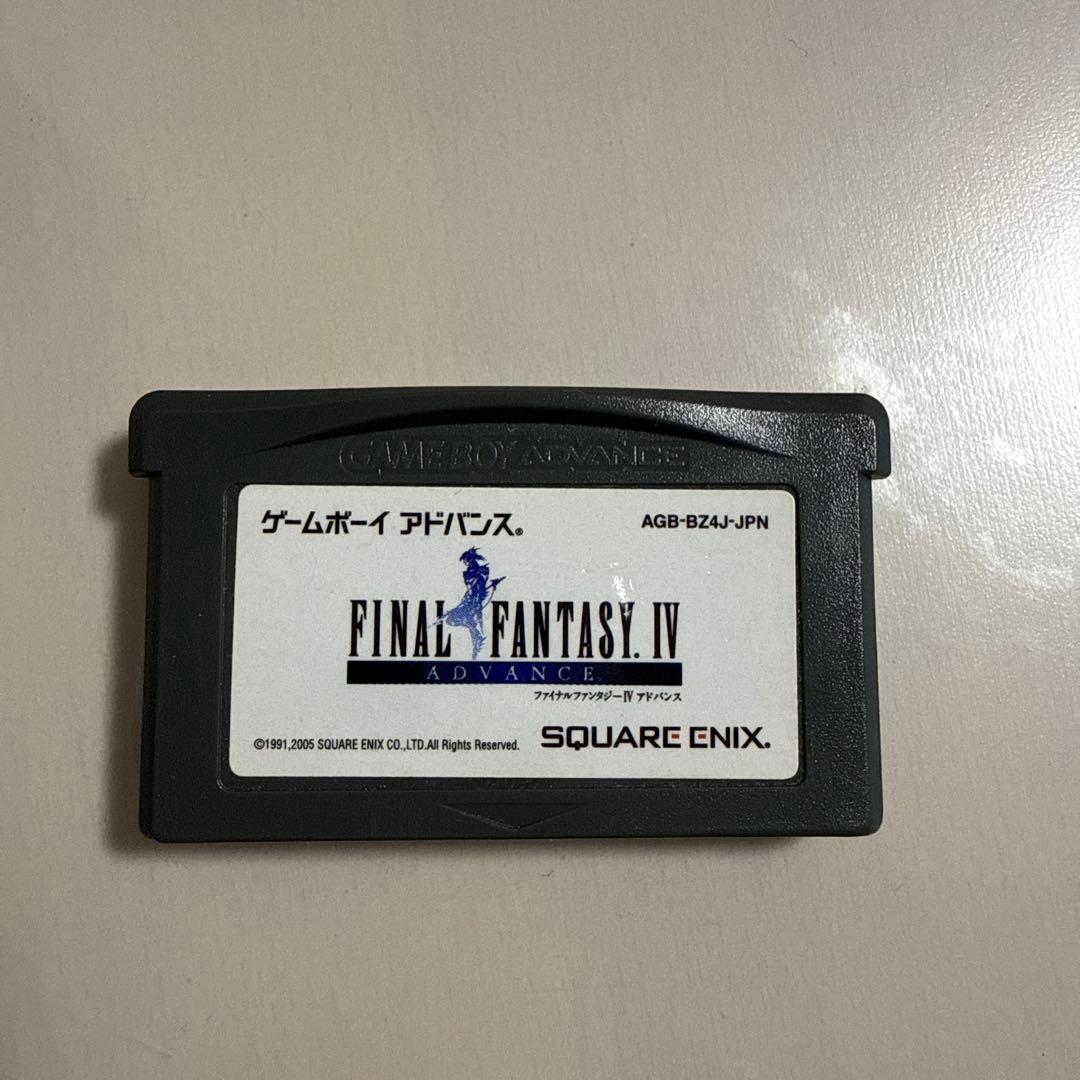 【FF4 E4版】ファイナルファンタジーIV アドバンス