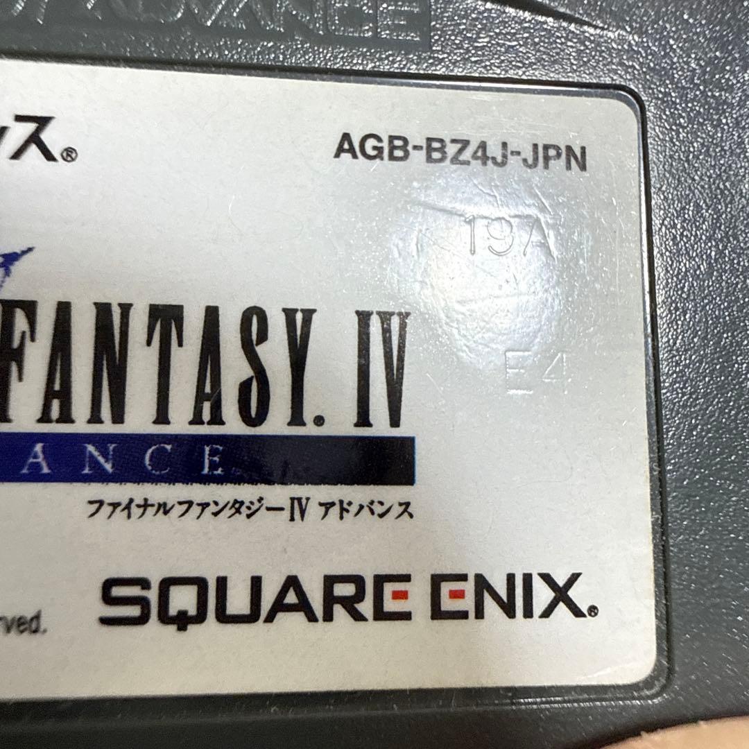【FF4 E4版】ファイナルファンタジーIV アドバンス