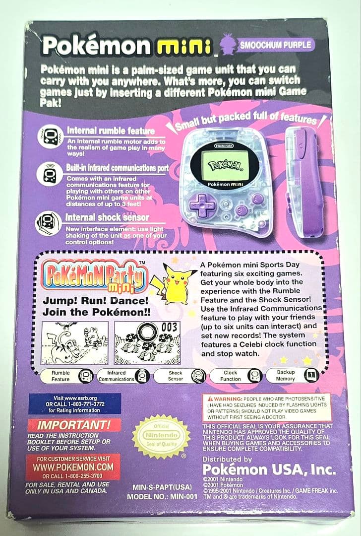 ポケモンミニ　Pokémon mini USA 英語版　パープル