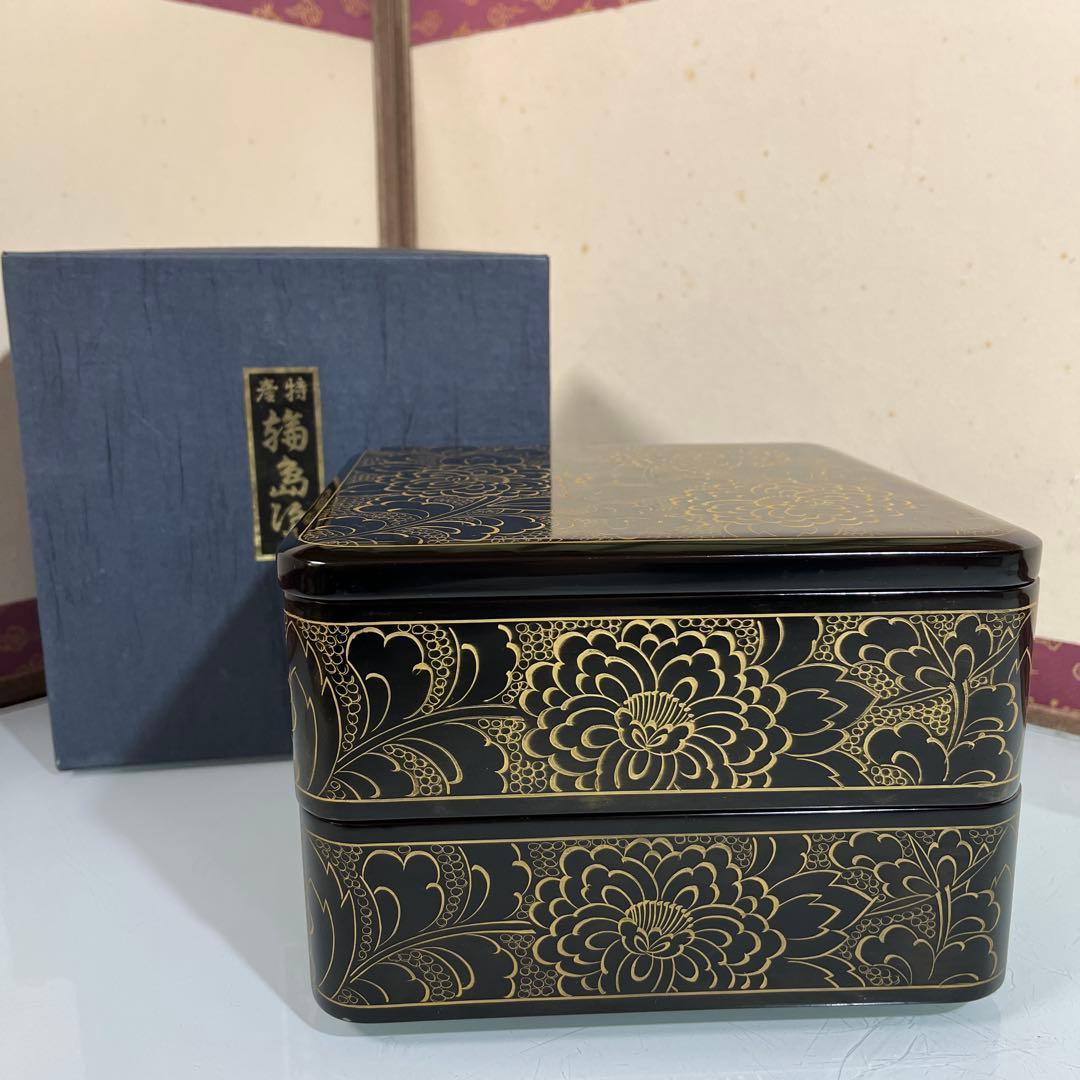 木製漆　輪島塗　沈金牡丹彫　2段重箱