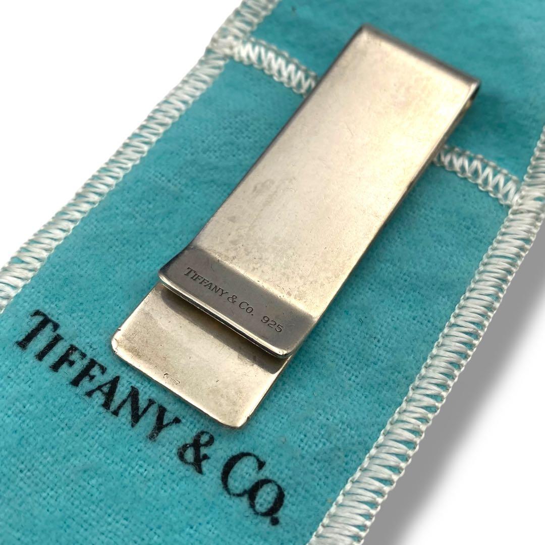 美品 Tiffany ティファニー マネークリップ SV925 シルバー