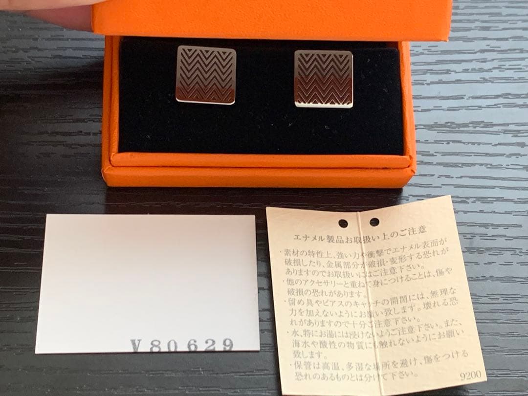 エルメス HERMES カフス ボタン シェーヌダンクル シルバー ブラック箱付