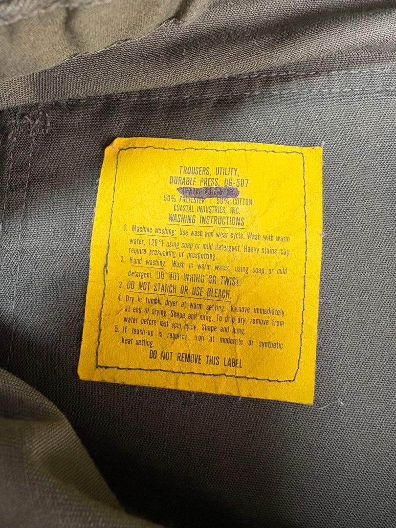 80sヴィンテージUSミリタリーベイカーパンツ美品