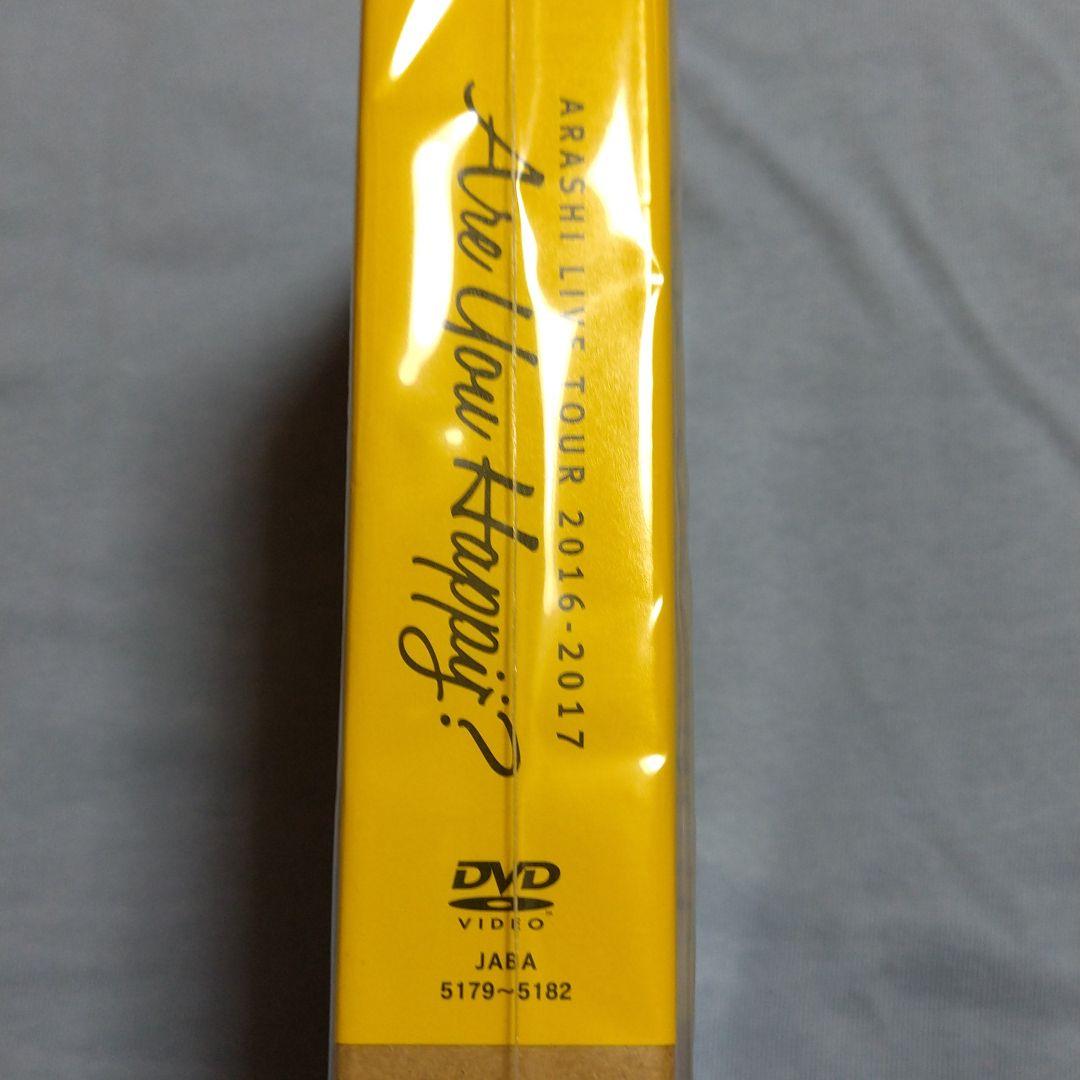 【未開封】嵐/ARASHI LIVE TOUR 2016-2017