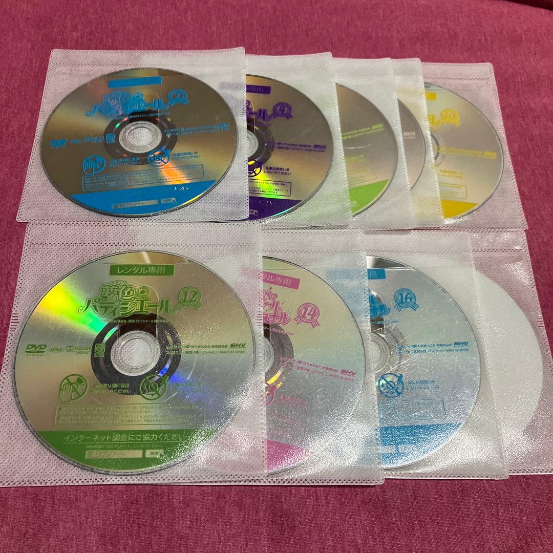 【レンタル落ち】夢色パティシエールDVD(全17巻セット) 全巻セット