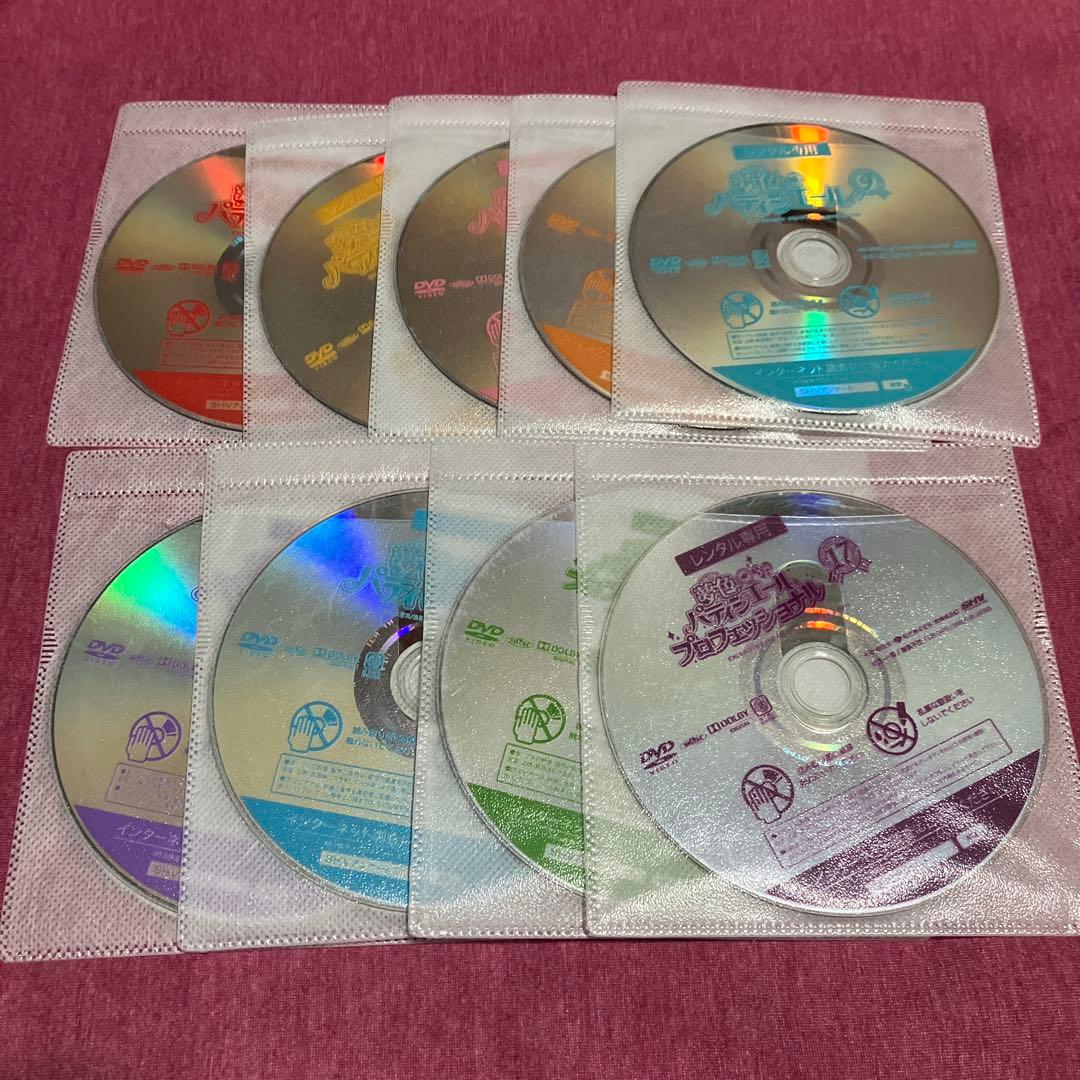 【レンタル落ち】夢色パティシエールDVD(全17巻セット) 全巻セット