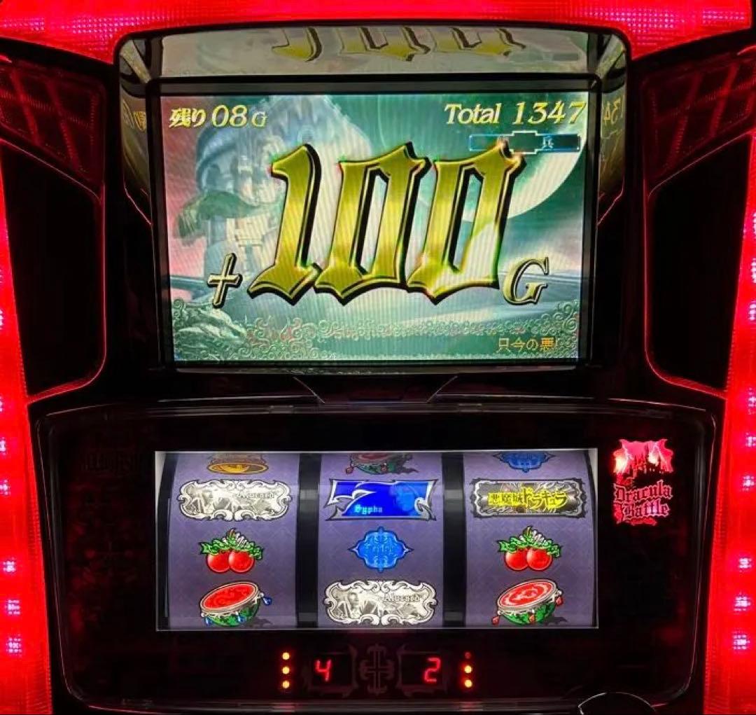 パチスロ　悪魔城ドラキュラ3