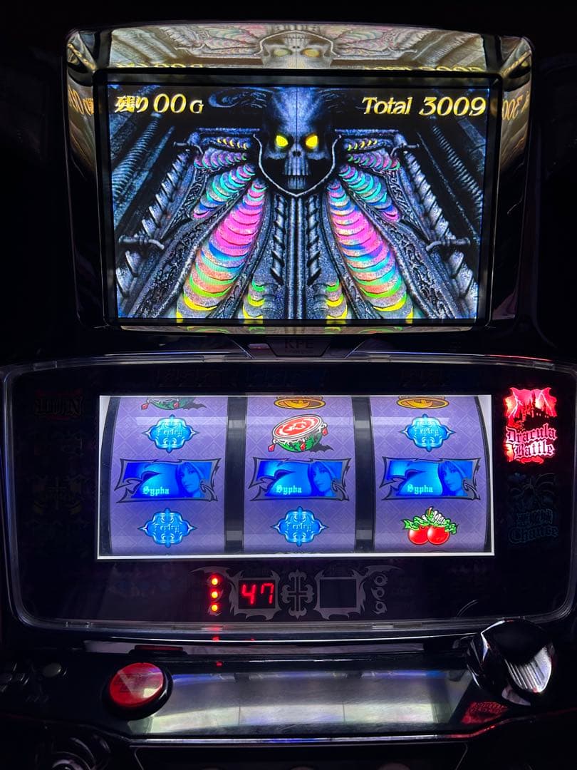 パチスロ　悪魔城ドラキュラ3