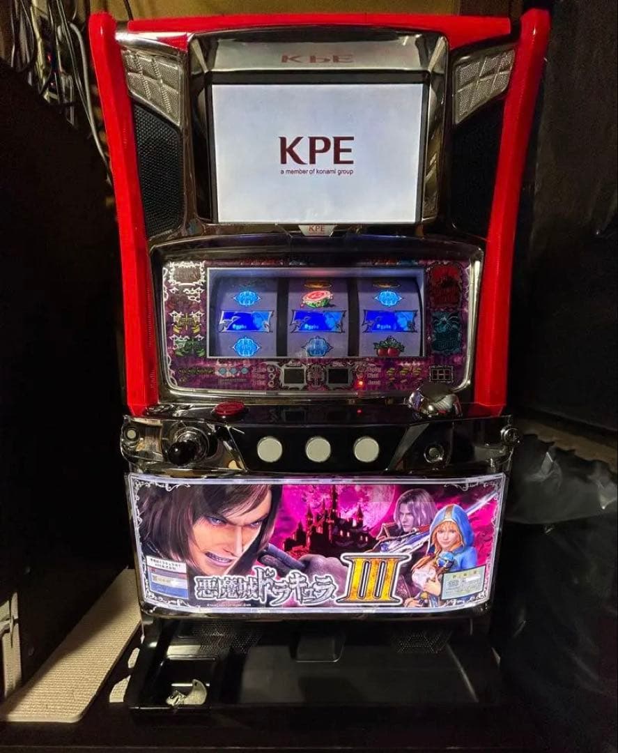 パチスロ　悪魔城ドラキュラ3