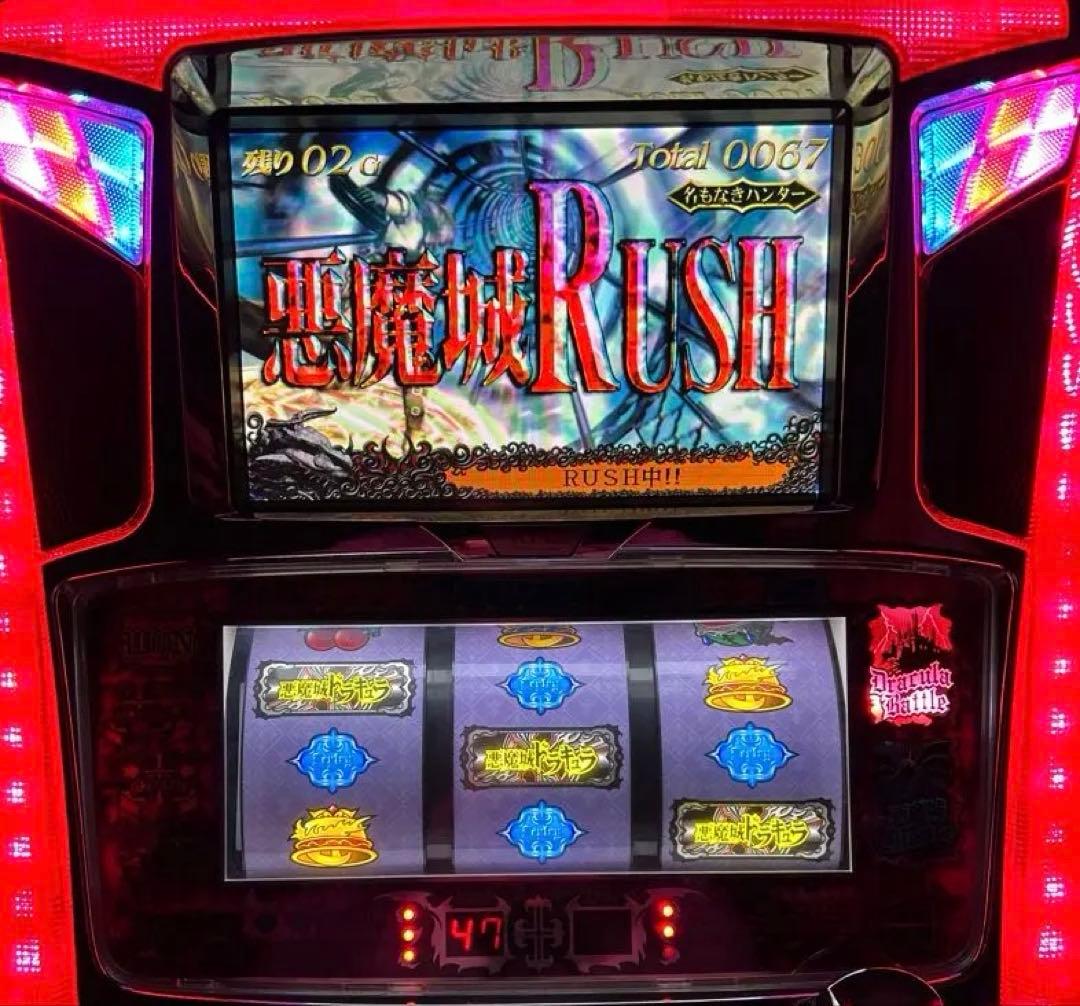 パチスロ　悪魔城ドラキュラ3