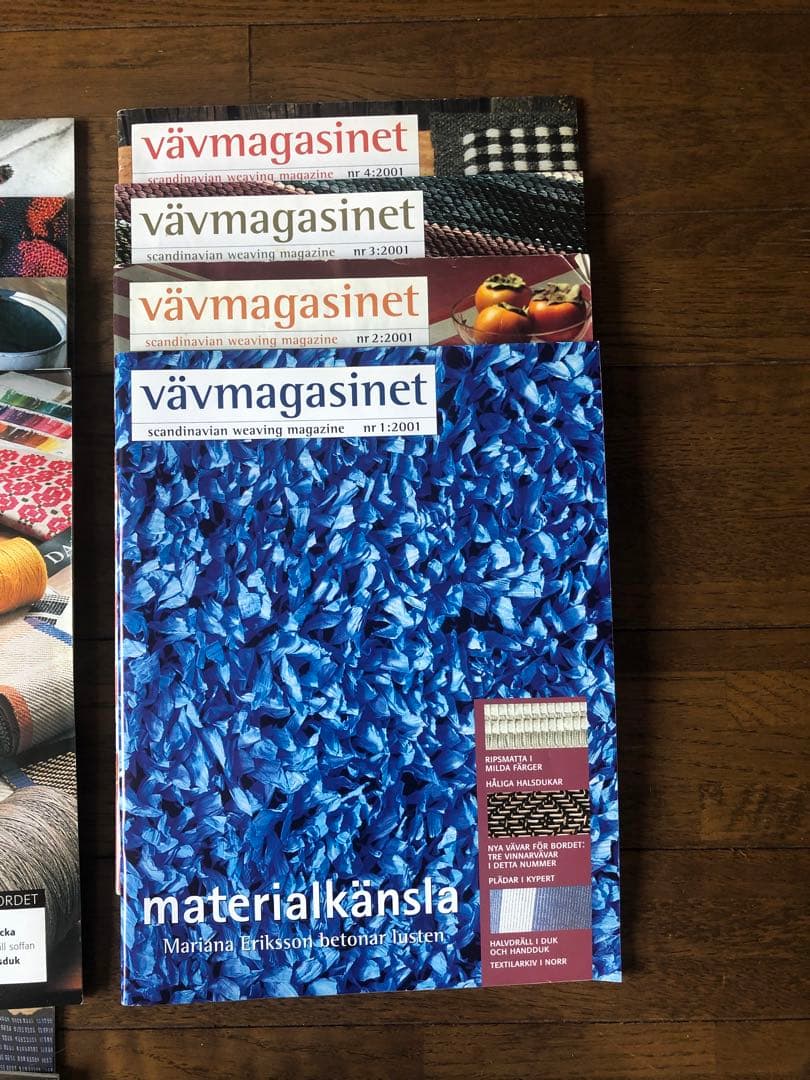 VÄV MAGASINET 雑誌 1999年-2003年　4冊ずつ　ファイル付き