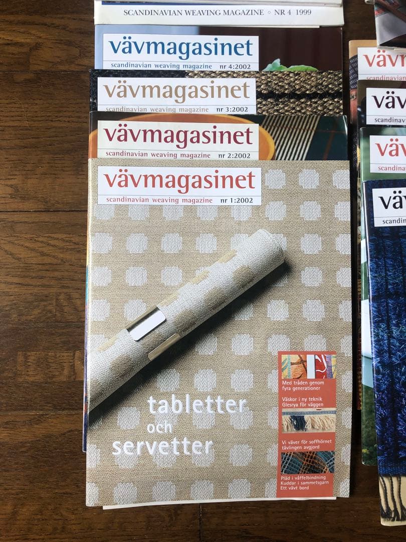 VÄV MAGASINET 雑誌 1999年-2003年　4冊ずつ　ファイル付き
