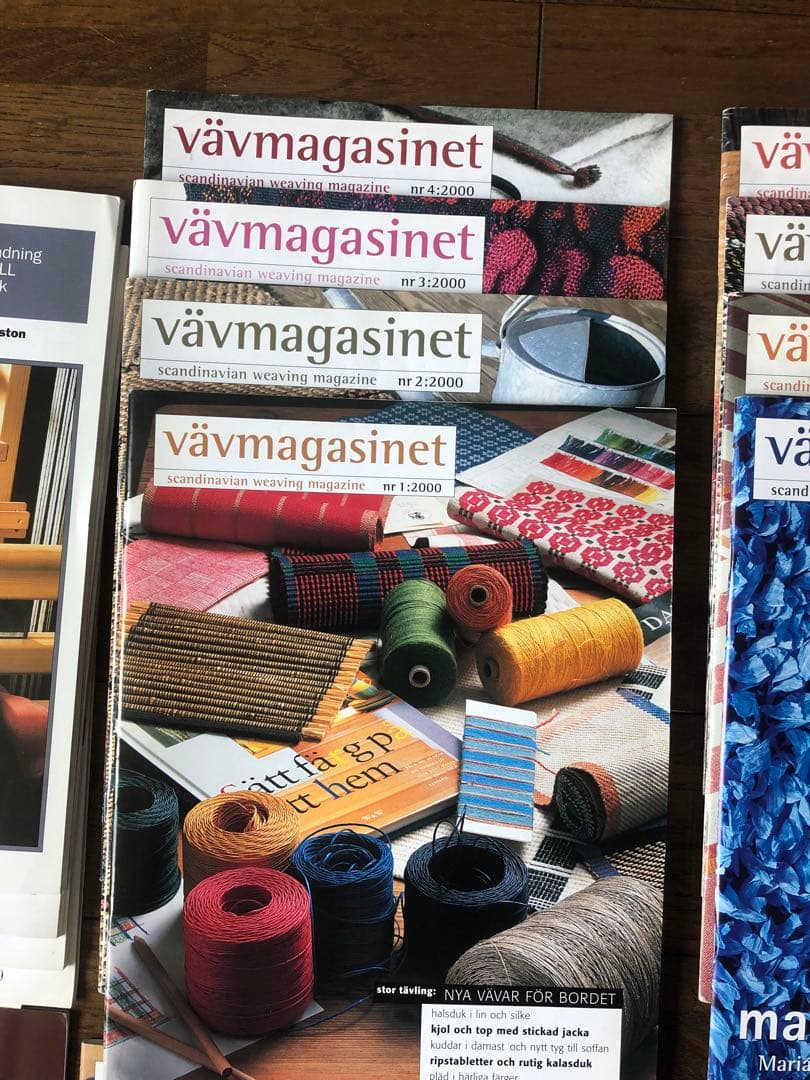 VÄV MAGASINET 雑誌 1999年-2003年　4冊ずつ　ファイル付き